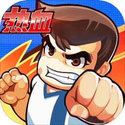 丛林越野飞奔2