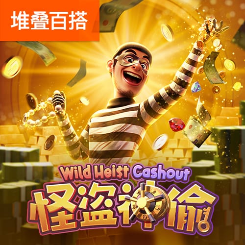 HG78678:COM-WWW:HG78678:COM
