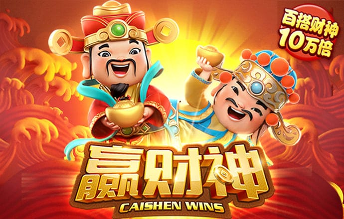 爆笑变形金刚2