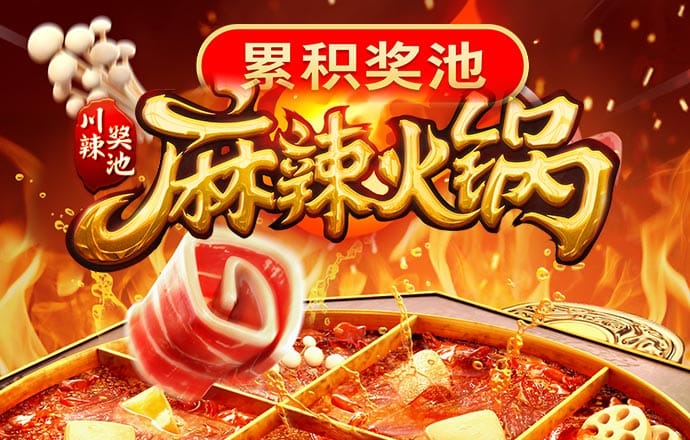 香港六全宝资料大全 开元gaming