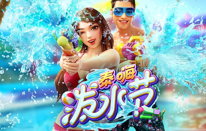 0726开元游戏截图4
