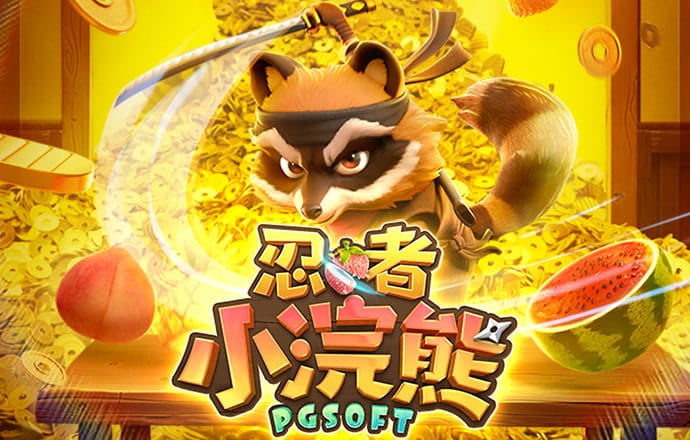 致命框架2
