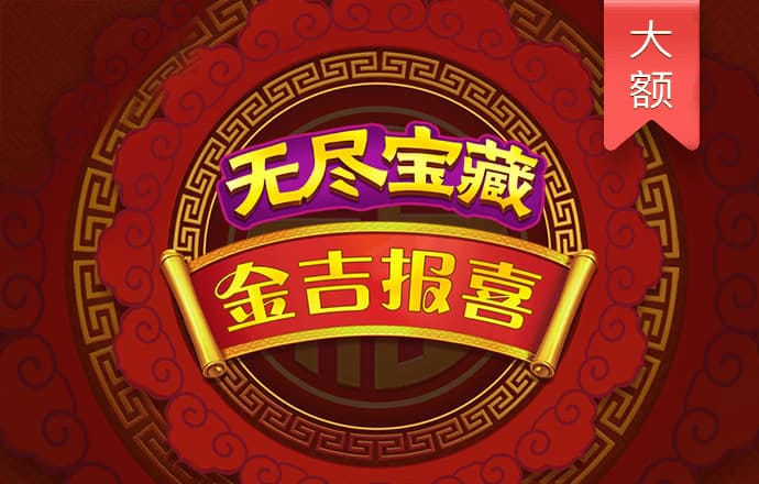 萧威思